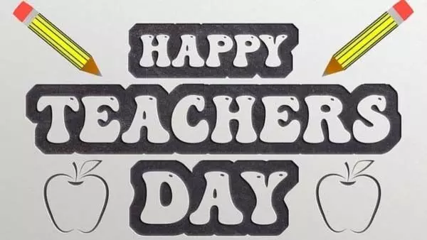 Teachers Day,पर भेजें ये संदेश, खुश हो जाएंगे आपके टीचर्स