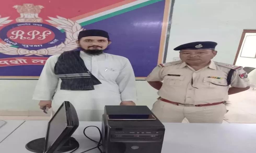 ट्रेवल्स ऑफिस का संचालक गिरफ्तार, RPF ने दबोचा