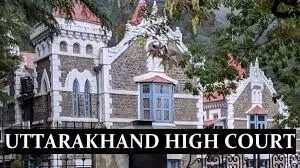 Nainital Highcourt ने मास्टरमाइंड को जमानत के लिए खंडपीठ से संपर्क करने को कहा