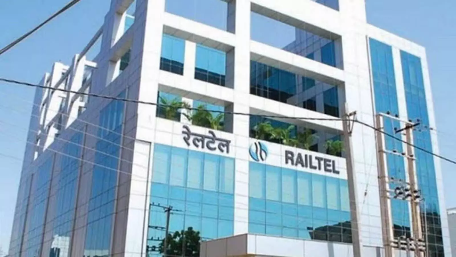 RailTel के लिए उत्तरी रेलवे से ₹10,92,47,304 का कार्य ऑर्डर प्राप्त