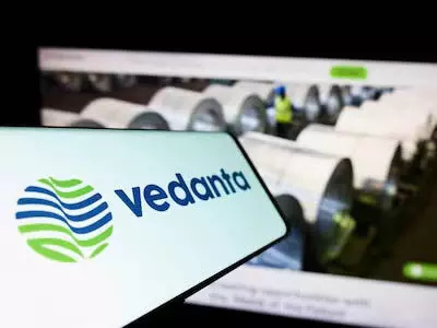 Vedanta लिमिटेड के शेयर गुरुवार को चर्चा में