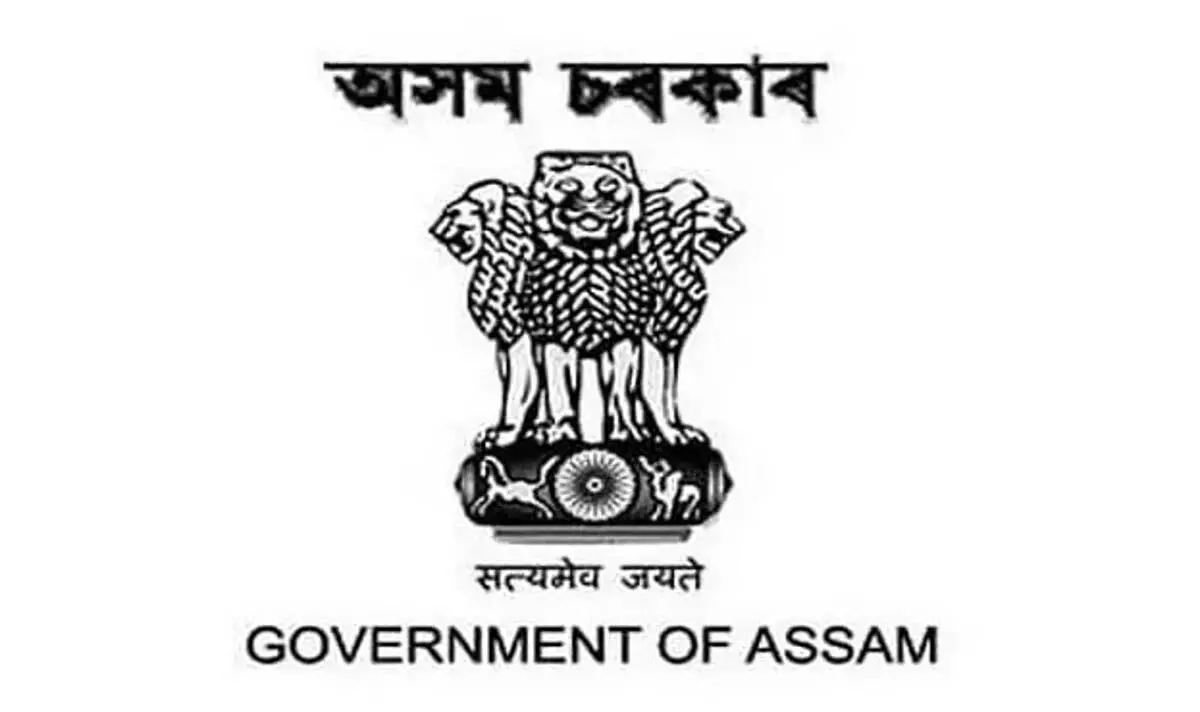 Assam सरकार ने जूनियर ग्रेड एसीएस अधिकारियों के लिए नई पोस्टिंग नीति पेश की