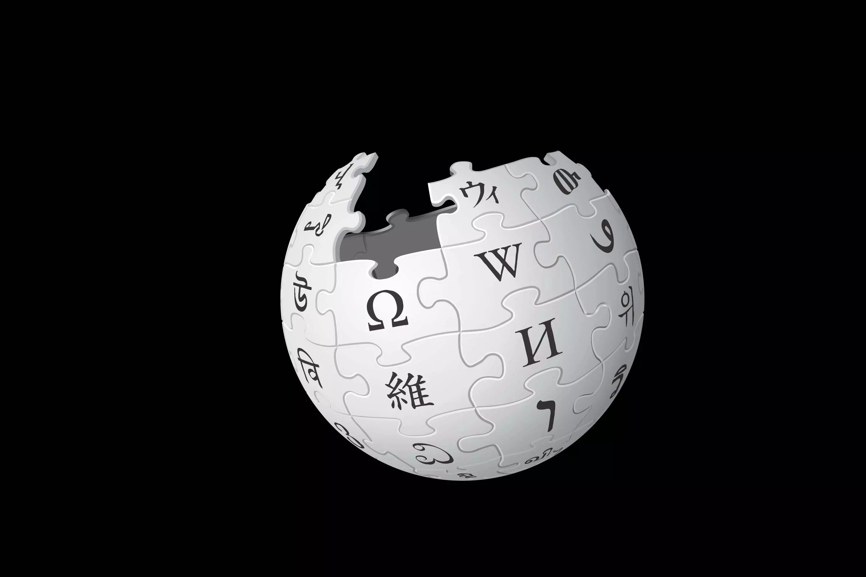 चेतावनी: Wikipedia को छोड़ना पड़ सकता है भारत, हाईकोर्ट ने लगाई कड़ी फटकार