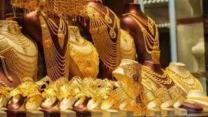 Gold में 450 रुपये की गिरावट जानें- आज क्या हैं रेट?