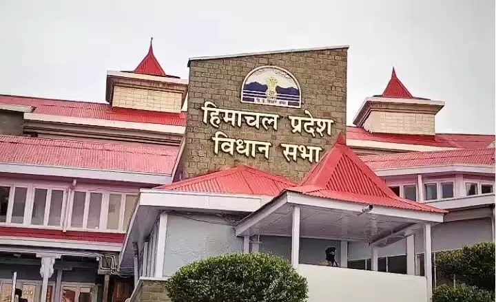 HP सरकार ने रोक दिया स्पीकर का शून्यकाल