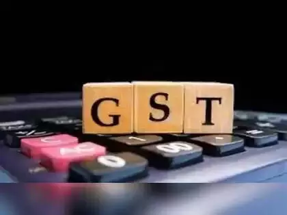 बीमा पर GST: राज्य लेंगे निर्णय