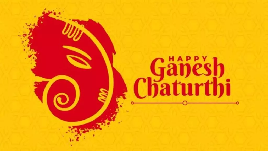 Ganesh Chaturthi कब, मनाया जाता है जानें क्यों?