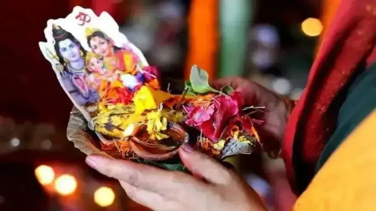 Hartalika Teej पर कुंवारी कन्या करे व्रत पूजा का नियम का पालन