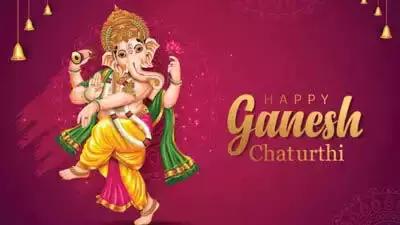 Ganesh चतुर्थी 2024: खुशी, समृद्धि के लिए शुभकामनाएं देखें