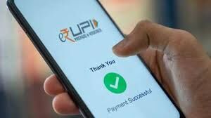 GPay का नया UPI Voucher अपडेट फीचर, जानिए इसके फायदे