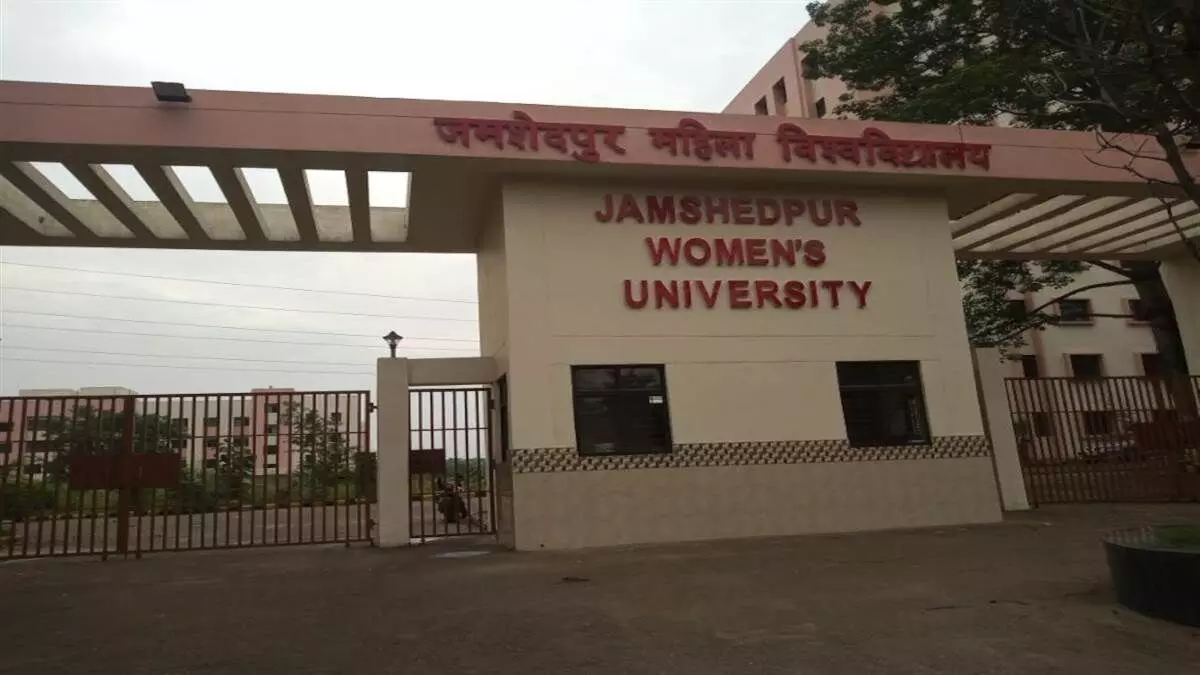 Jamshedpur: सालबनी कॉलेज में संताली भाषा के विद्यार्थियों के लिए विशेष पत्रिका का विमोचन