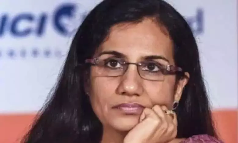 Chanda Kochhar की जमानत के खिलाफ सुप्रीम कोर्ट आज करेगा सुनवाई