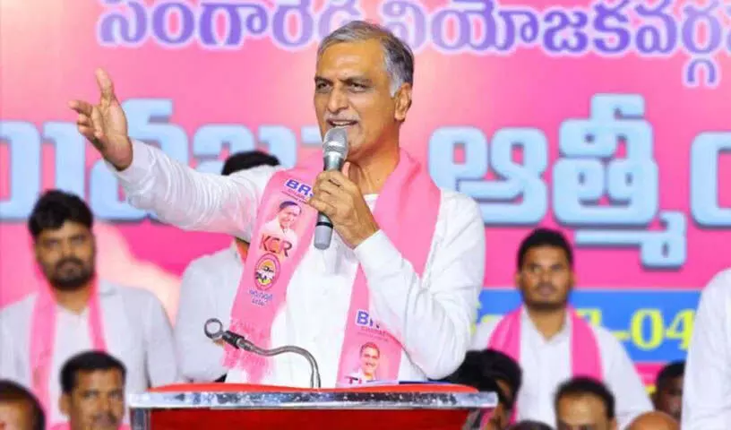 Harish Rao ने बिगड़ती कानून व्यवस्था को लेकर कांग्रेस सरकार की आलोचना की