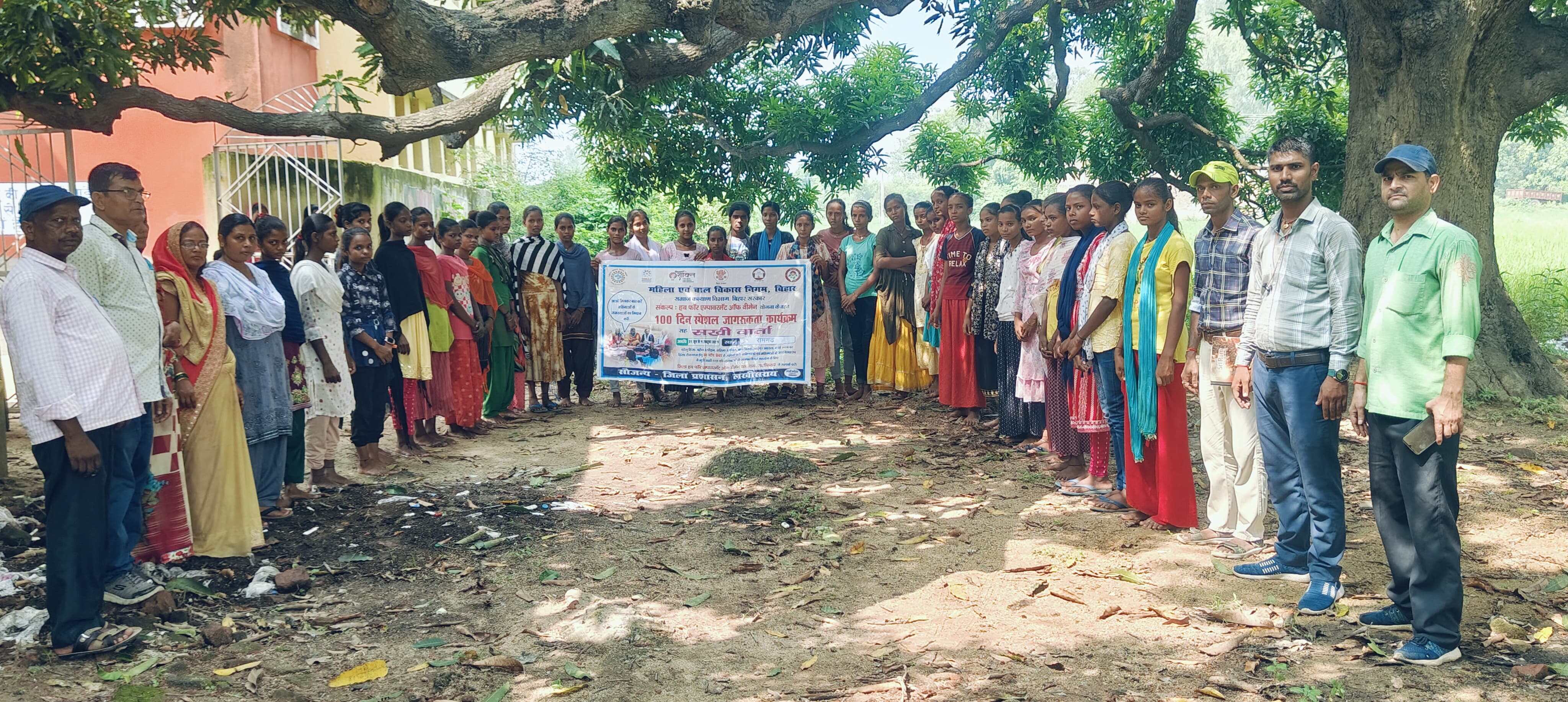 Ramgarh स्थित कस्तुरबा गाँधी बालिका विद्यालय में कानूनी जागरूकता कार्यक्रम का किया गया आयोजन