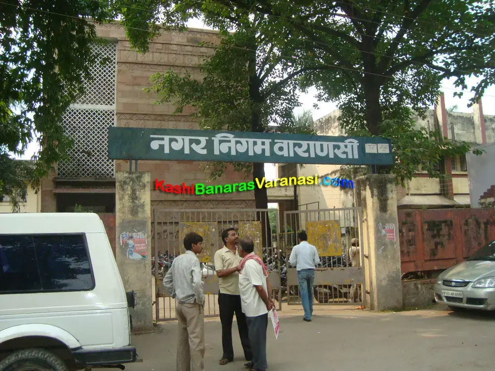 Varanasi Municipal Corporation ने 1651 स्थानों पर ढूंढी 800 बीघा सरकारी जमीन