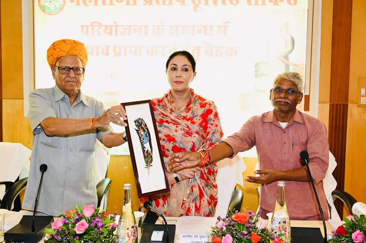 Deputy CM Diya Kumari विकास भी, विरासत भी थीम पर विकसित हो महाराणा प्रताप सर्किट