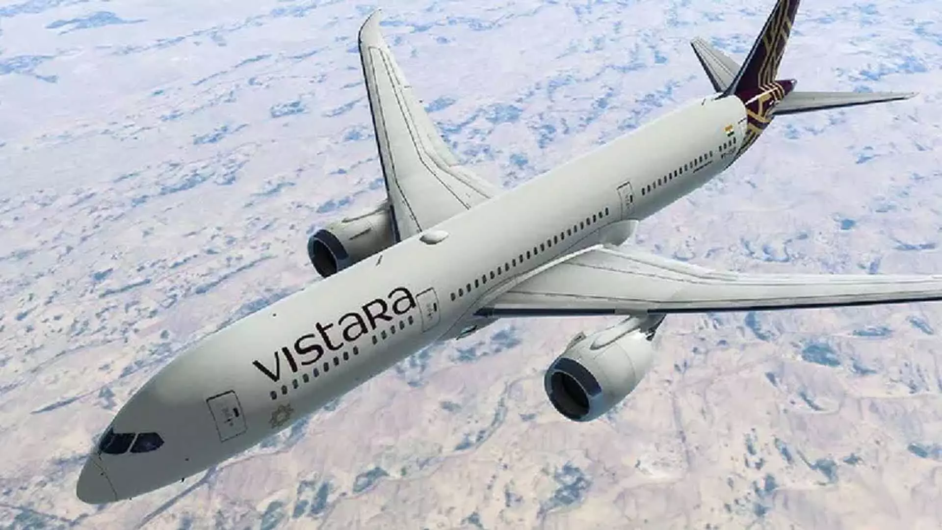 Vistara फ्लाइट ने स्क्वाक कोड 7700 के साथ आपातकाल की घोषणा की