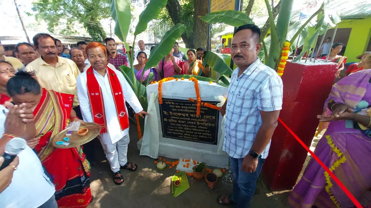 Assam : राभा हसोंग स्वायत्त परिषद के प्रमुख टंकेश्वर राभा ने बोको में मरम्मत कार्यों का उद्घाटन