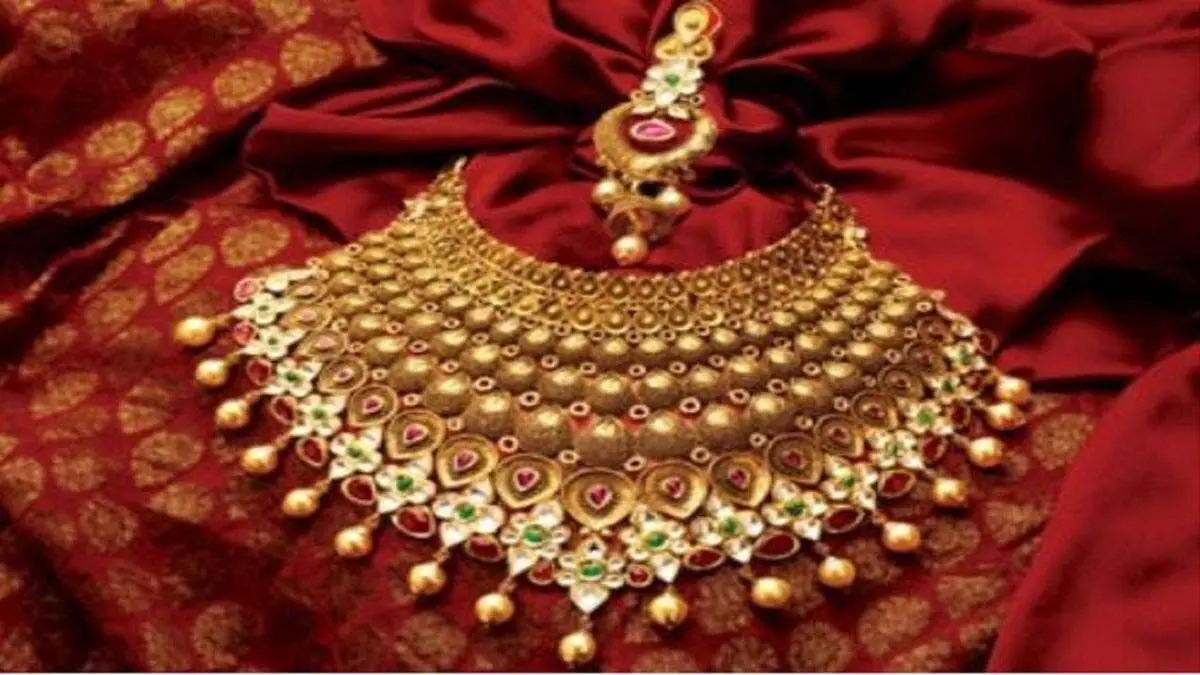 Gold price : भारत में आज सोने की कीमतों में मामूली गिरावट आई