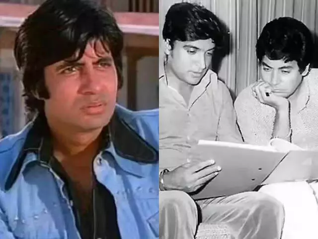 Salim Javed में अमिताभ बच्चन मुख्य भूमिका में