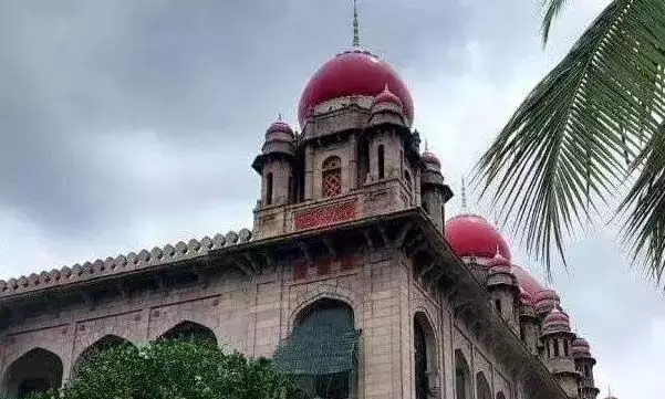 Telangana HC ने धान निविदा भ्रष्टाचार मामले में नोटिस जारी किया