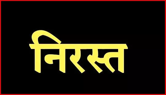 कलेक्टर ने 10 ठेकेदारों का कॉन्ट्रैक्ट किया निरस्त