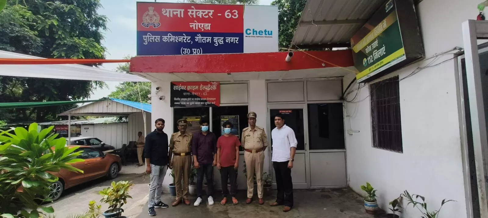 नौकरी और मुद्रा लोन के नाम पर लाखों की धोखाधड़ी, पुलिस ने दो इनामी बदमाशों को किया गिरफ्तार