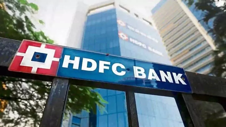 HDFC बैंक ने इस अवधि के लिए प्रमुख उधार दर बढ़ाई