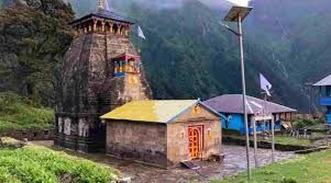 Rudraprayag: द्वितीय केदार मद्महेश्वर धाम को किया जाएगा विकसित