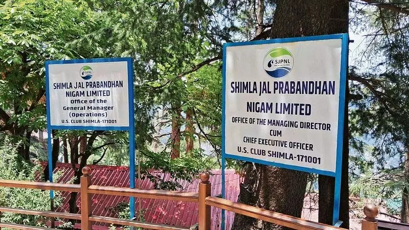 Himachal : शिमला जल योजना के लिए ड्रोन सर्वेक्षण कल से फिर शुरू होगा