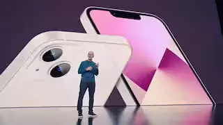 Apple इवेंट को कब और कहाँ लाइव देख सकते