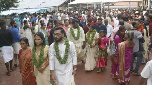 Guruvayur अम्बालानदायिल में रिकॉर्ड शादियां, 354 शादियां संपन्न