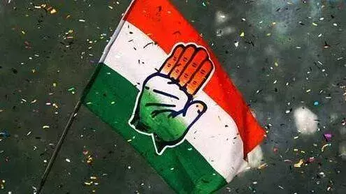 स्थानीय निकाय चुनाव से पहले Congress में होगा बदलाव