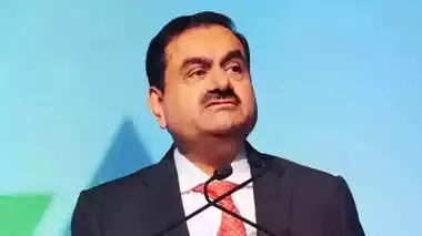 Adani ने एक नई कंपनी की स्थापना की