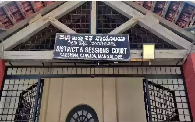 Mangaluru हमला मामला: वीडियो साक्ष्य के बावजूद सभी आरोपी बरी