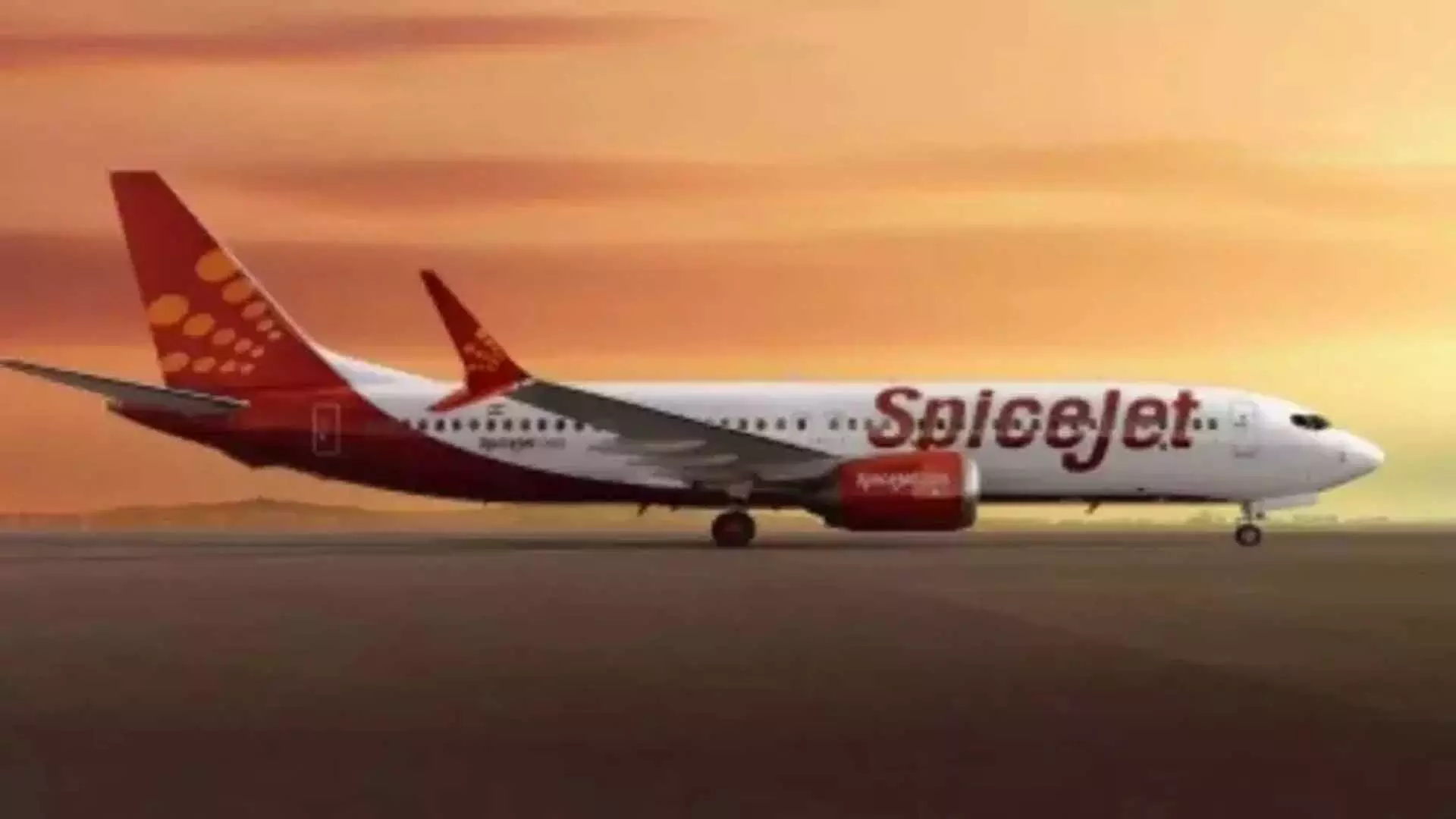 SpiceJet फंड जुटाने के लिए एयरलाइन में 10 प्रतिशत से अधिक हिस्सेदारी बेचने की सम्भावना