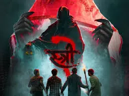 Stree 2 Box Office: वीकेंड के बाद स्त्री 2 का हाल हुआ बेहाल