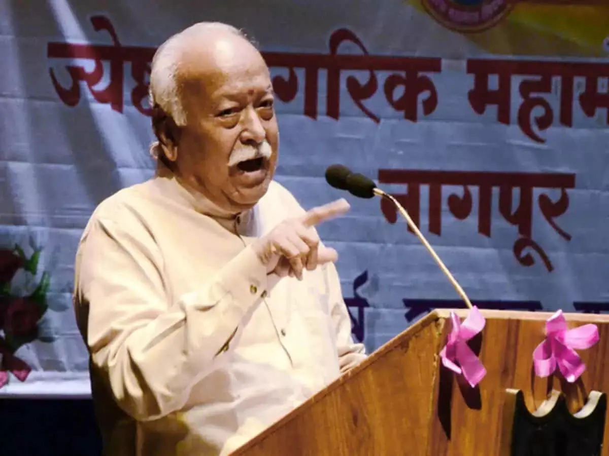 कुछ तत्व भारत के विकास पथ में बाधा उत्पन्न कर रहे हैं: RSS chief