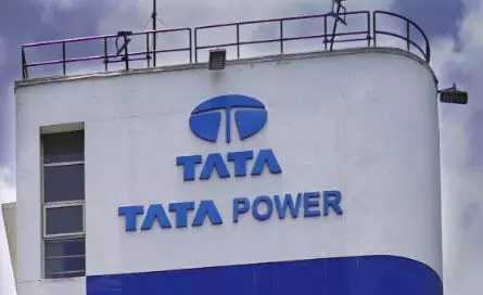 आज खरीदने योग्य स्टॉक: Tata Power ₹410 का स्टॉप लॉस अनुशंसित