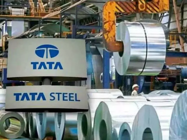 आज Tata Steel के शेयर में -0.3% की गिरावट आयी