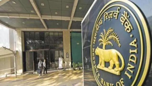 RBI ने सरकारी बैंक के लिए क्रेडिट कार्ड सब्सिडी योजना को खारिज किया