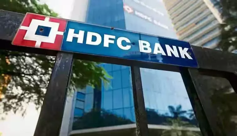 आज HDFC बैंक के शेयर में -0.12% की गिरावट आई