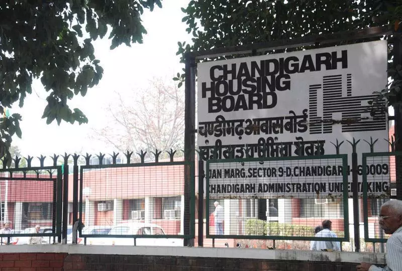 Chandigarh  हाउसिंग बोर्ड की बैठक में और देरी होने की संभावना