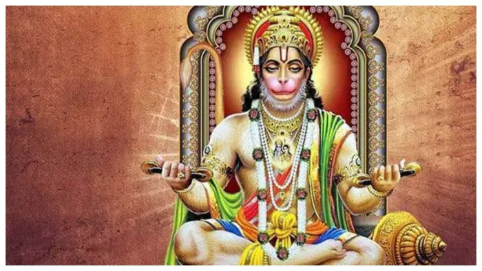 Hanuman Chalisa: मंगलवार के दिन करें विशेष पूजा, हनुमान की होगी कृपा