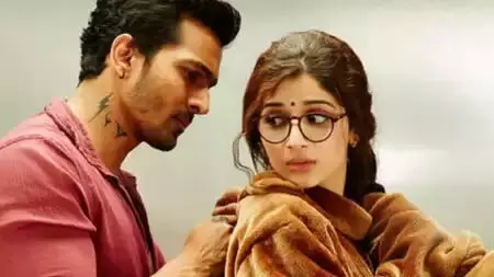 Sanam Teri कसम 2 की घोषणा हो गई