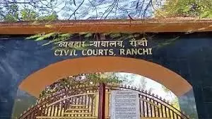 Ranchi: बेटे को गोली मारने वाले पिता को उम्र कैद की सजा