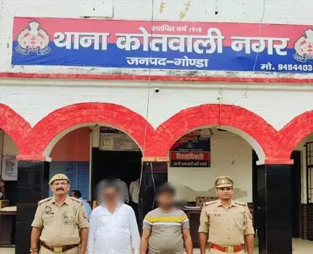 Police ने गैंगस्टर एक्ट के 2 वांछित अभियुक्तों को किया  गिरफ्तार