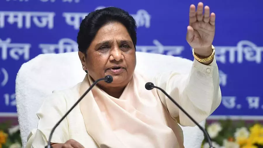 Mayawati: कांग्रेस वर्षों से आरक्षण समाप्त करने की साजिश कर रही