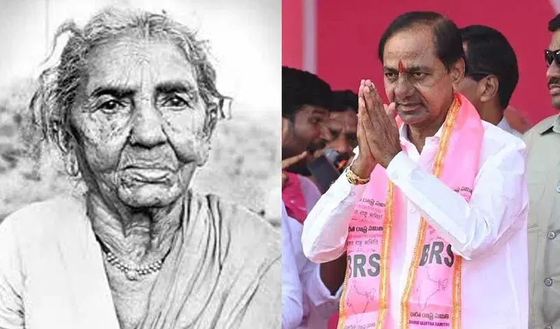 KCR ने तेलंगाना सशस्त्र संघर्ष सेनानी चित्याला ऐलम्मा को श्रद्धांजलि दी