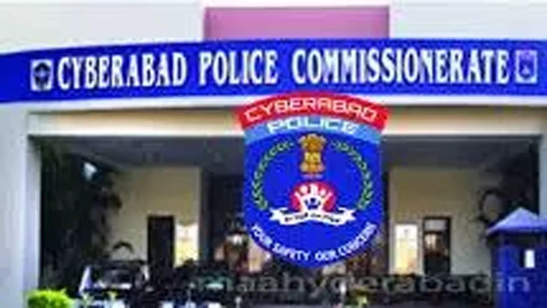 Cyberabad पुलिस ने गोलीबारी की अफवाहों का खंडन किया